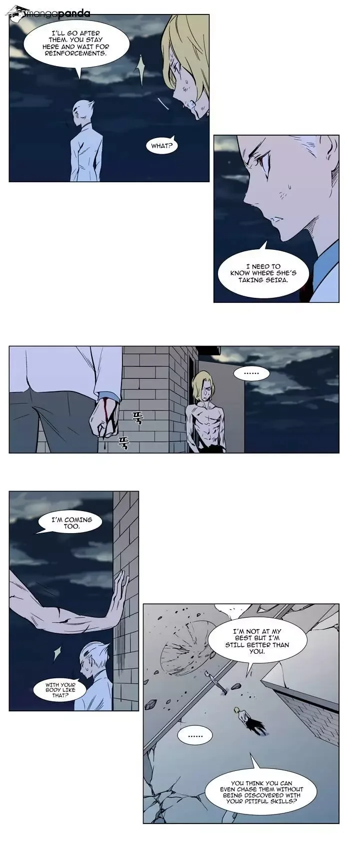 Noblesse Chapter 302 page 43