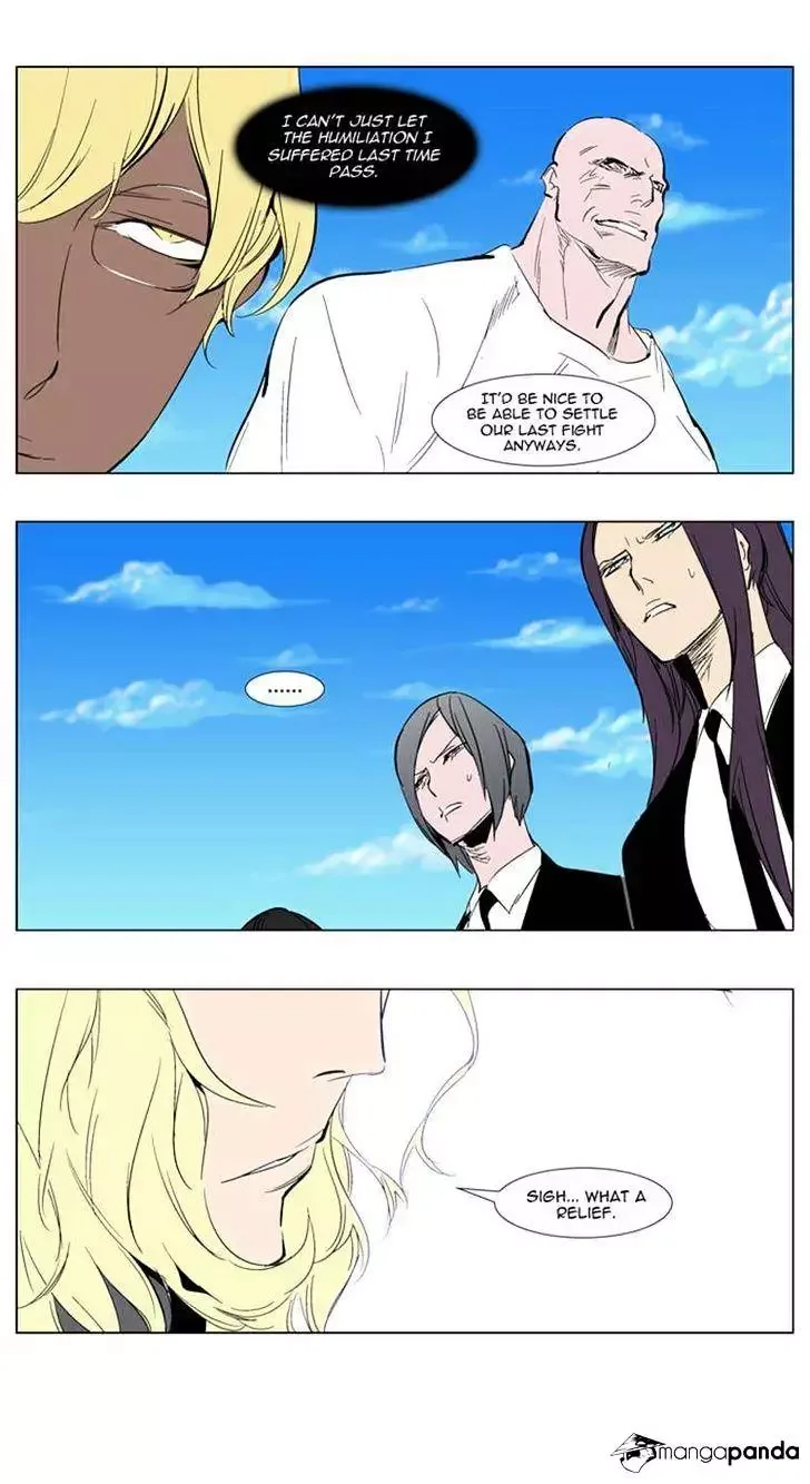 Noblesse Chapter 303 page 19