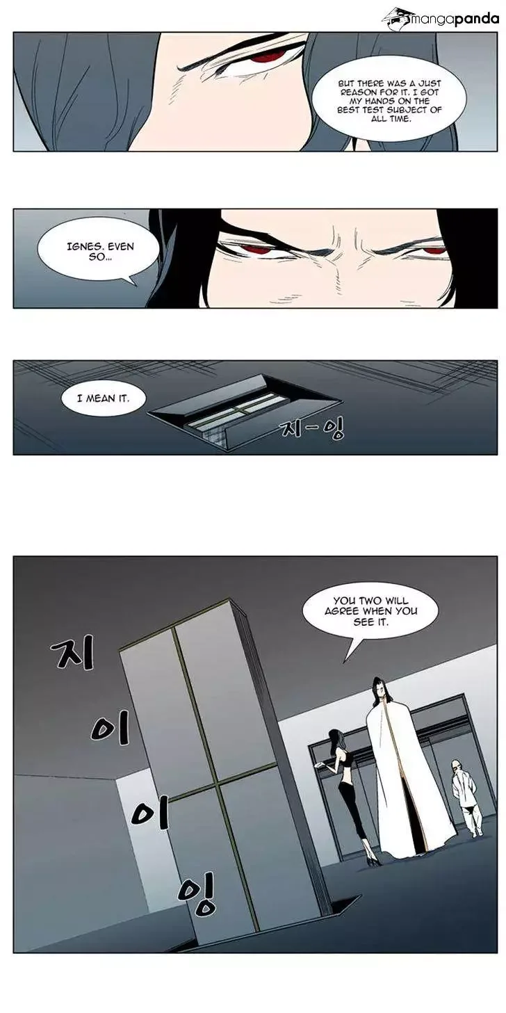 Noblesse Chapter 303 page 10