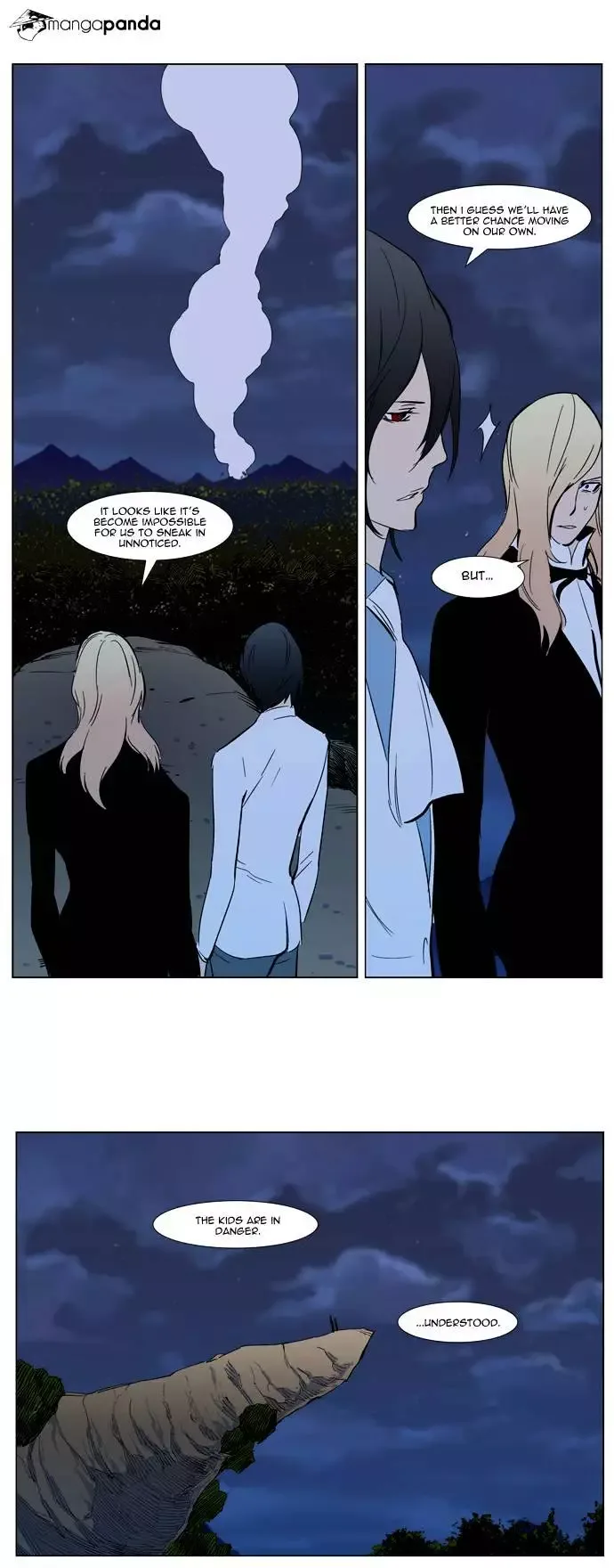 Noblesse Chapter 305 page 14