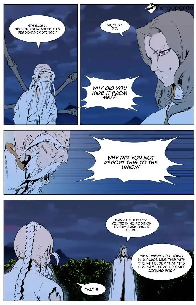 Noblesse Chapter 308 page 2