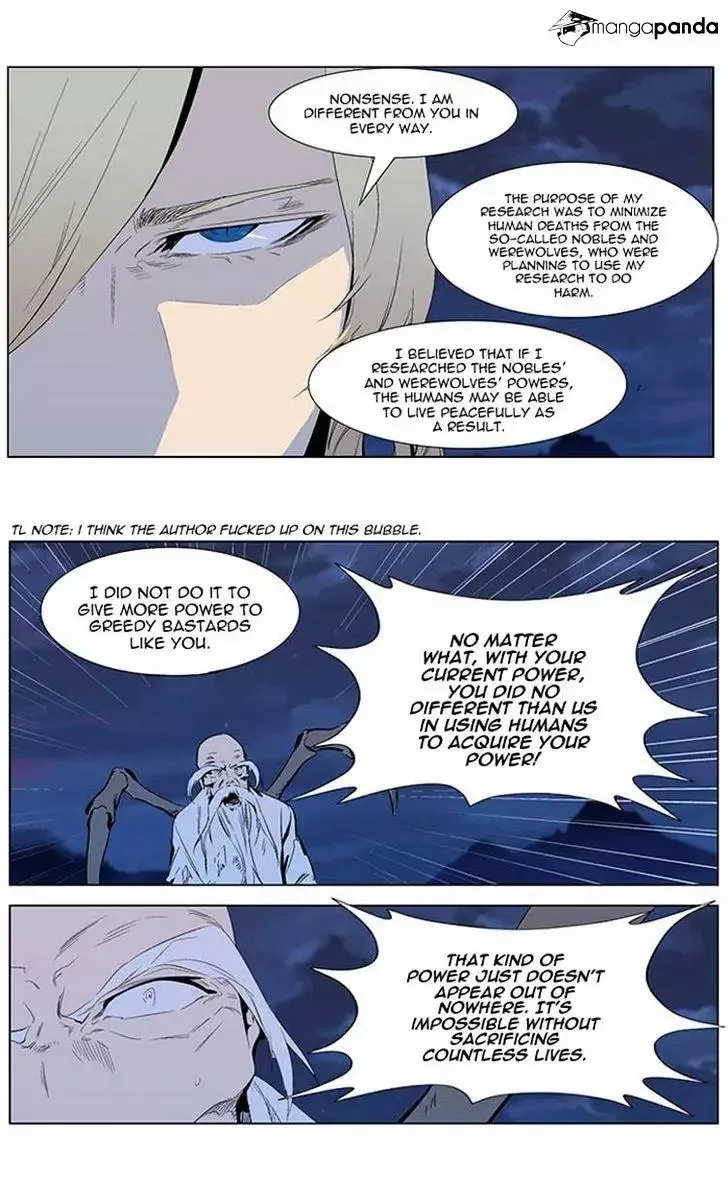 Noblesse Chapter 309 page 3