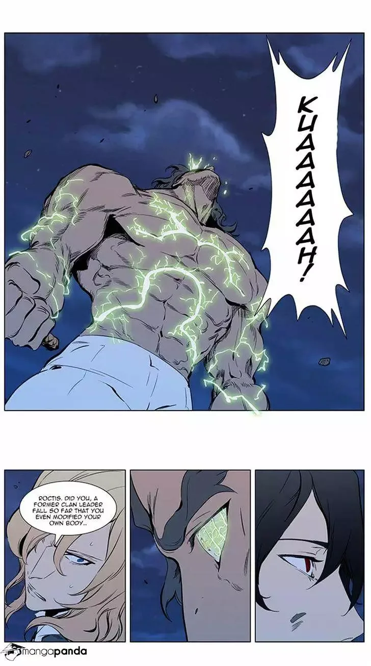Noblesse Chapter 309 page 21
