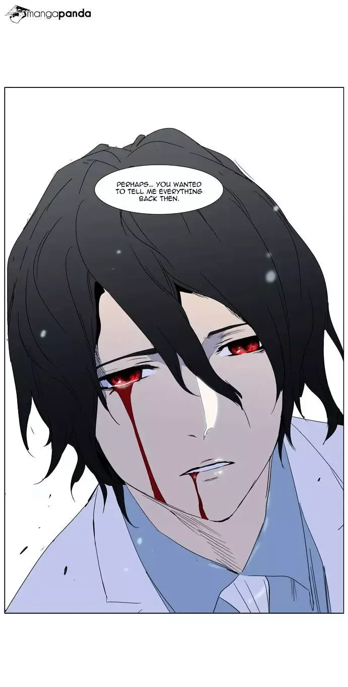 Noblesse Chapter 310.2 page 22
