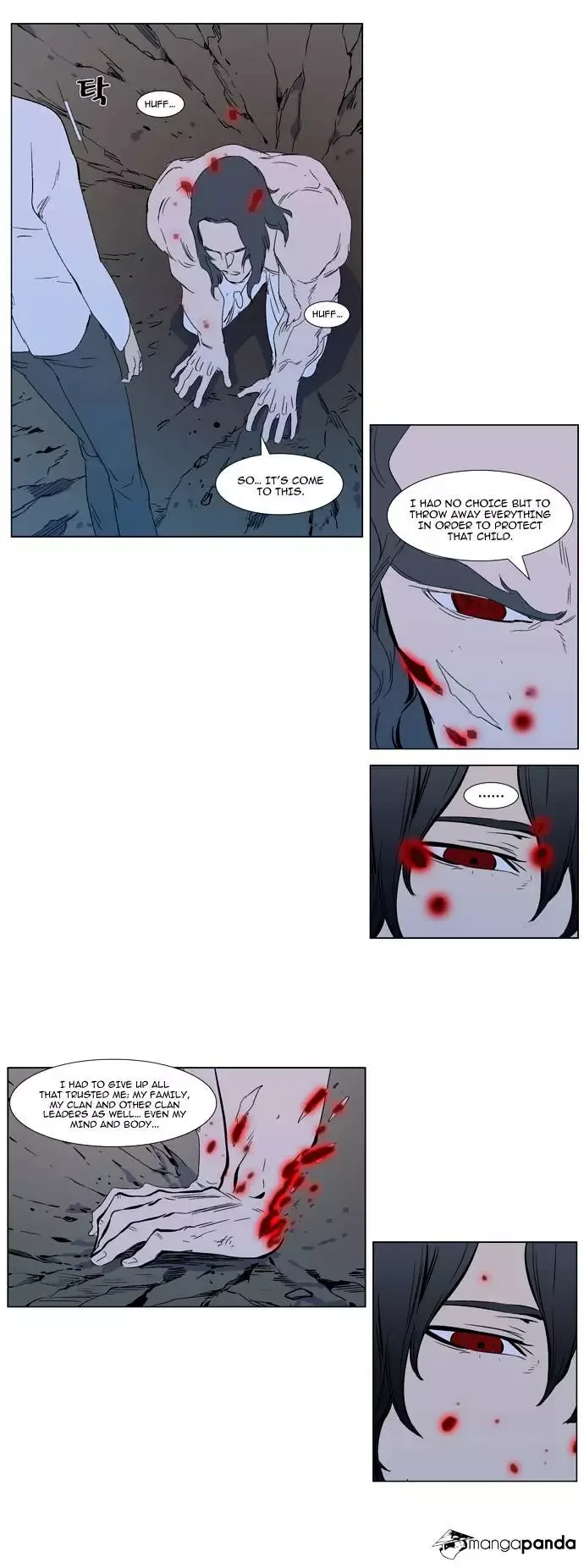 Noblesse Chapter 310.2 page 17