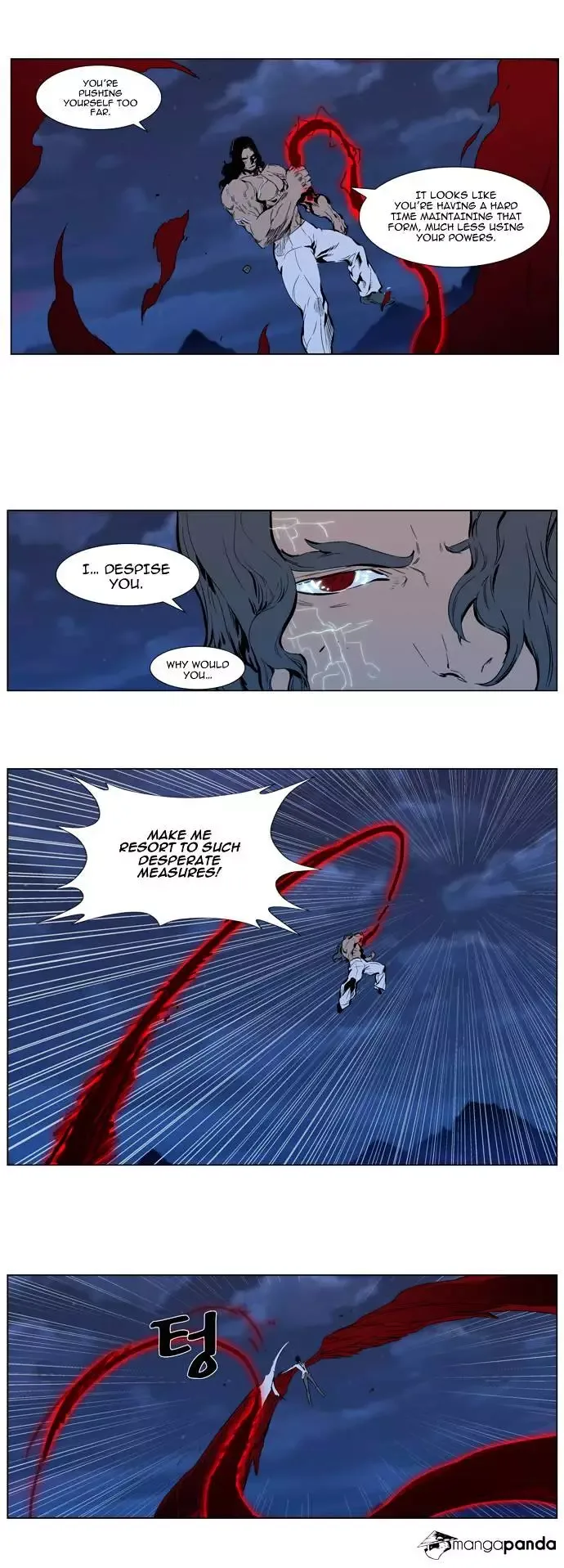 Noblesse Chapter 310.2 page 8