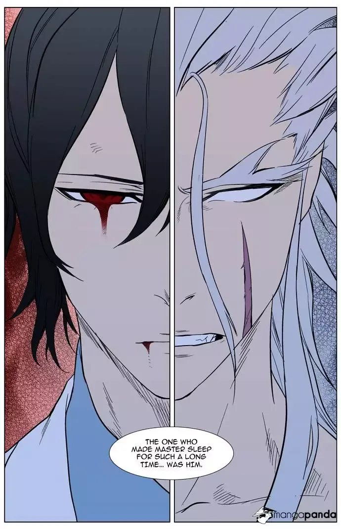 Noblesse Chapter 311.2 page 24