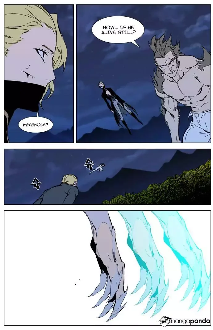Noblesse Chapter 311.2 page 18