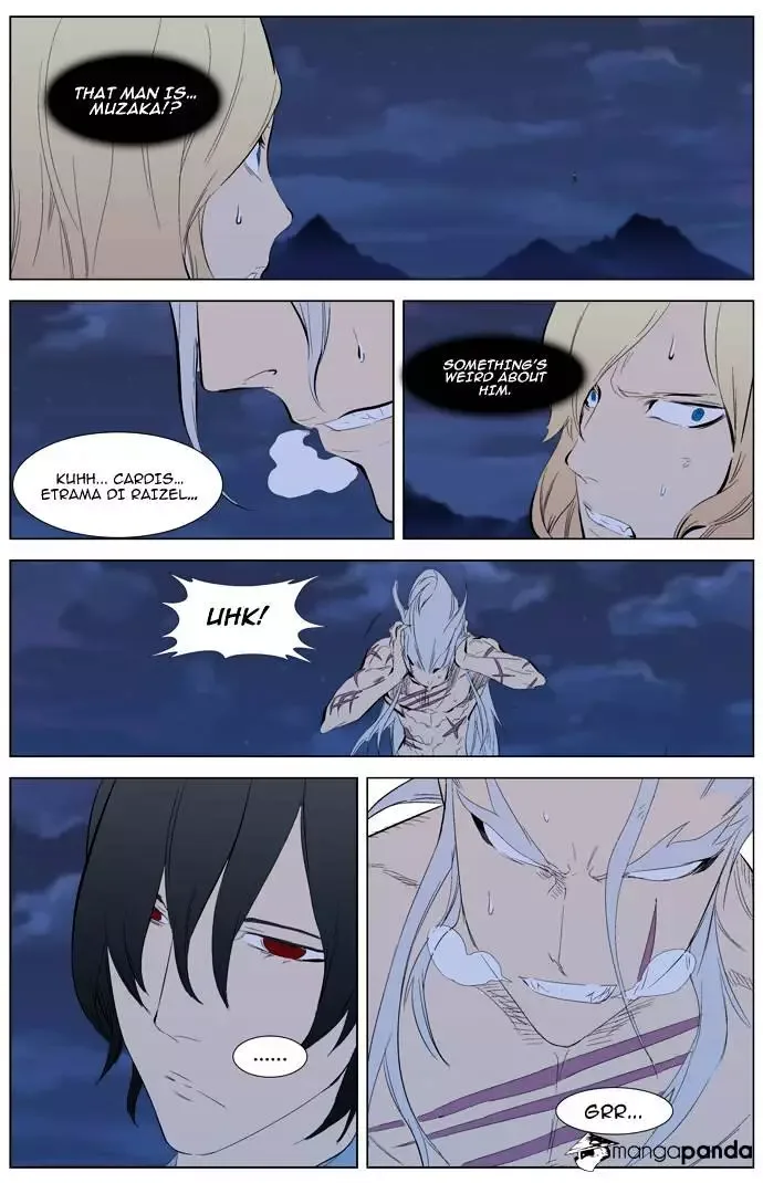 Noblesse Chapter 311.2 page 13