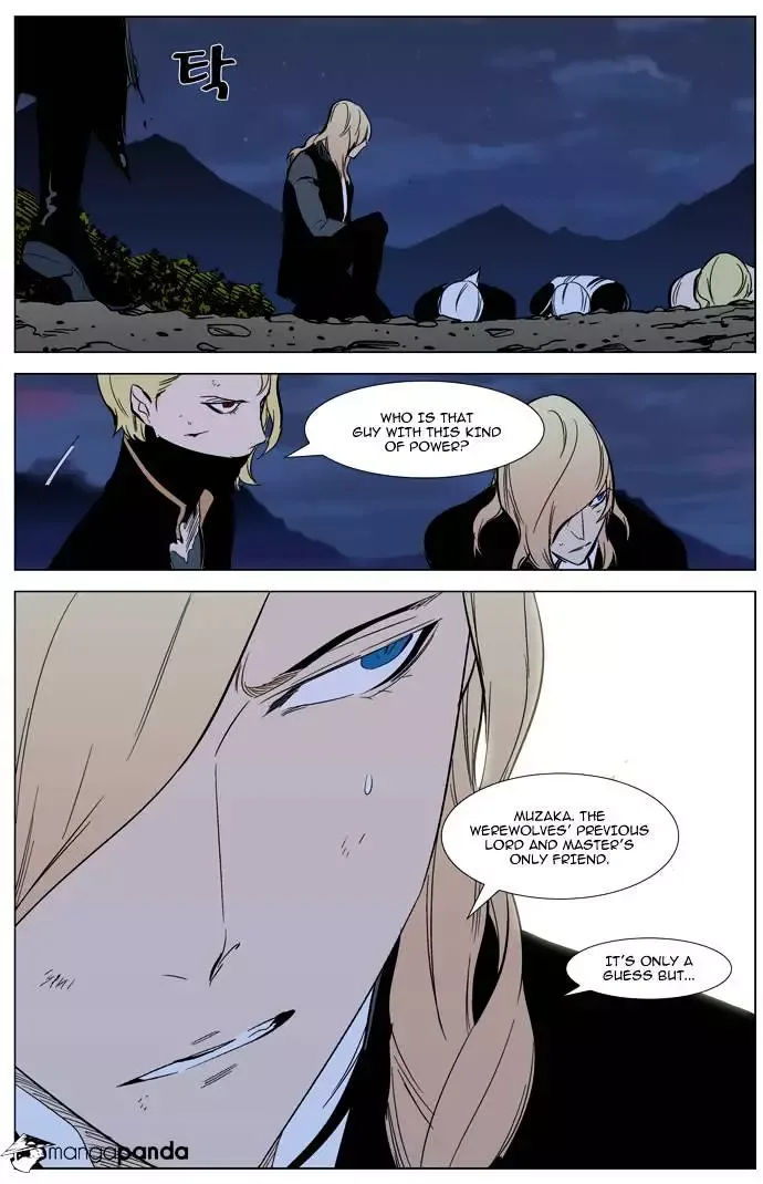 Noblesse Chapter 311.2 page 23