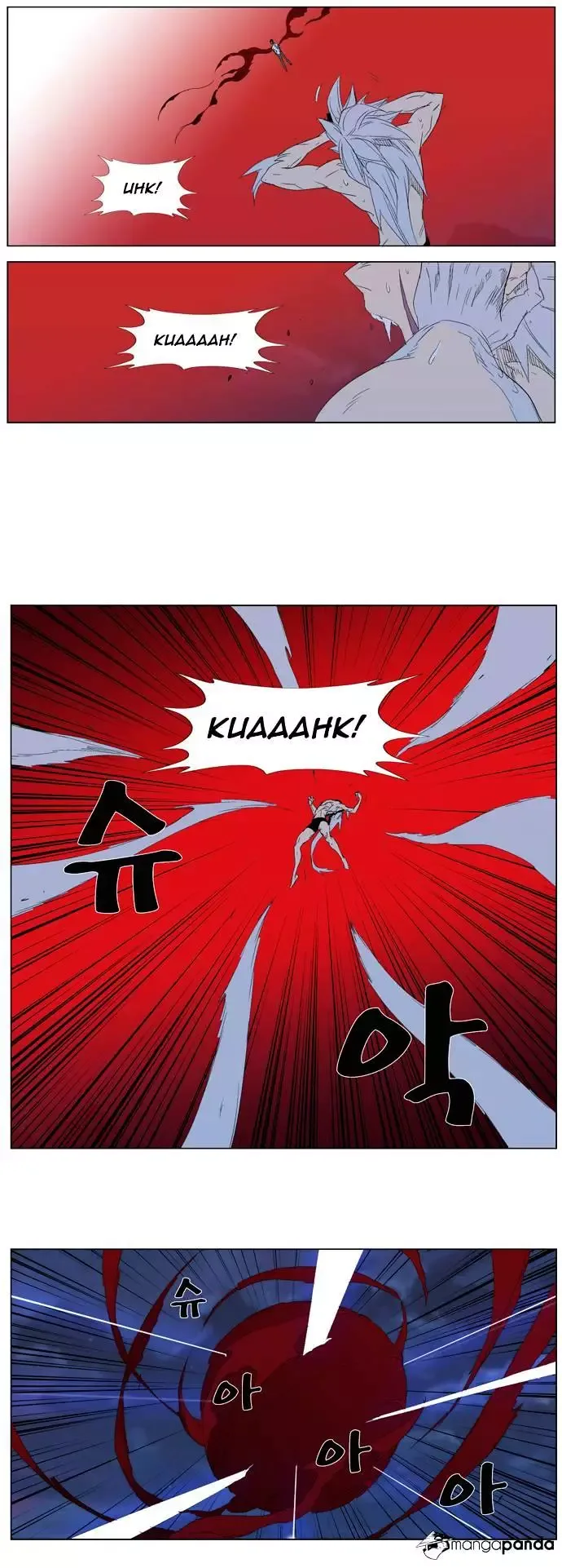 Noblesse Chapter 312 page 9
