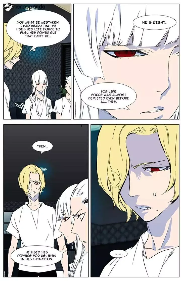 Noblesse Chapter 315 page 12