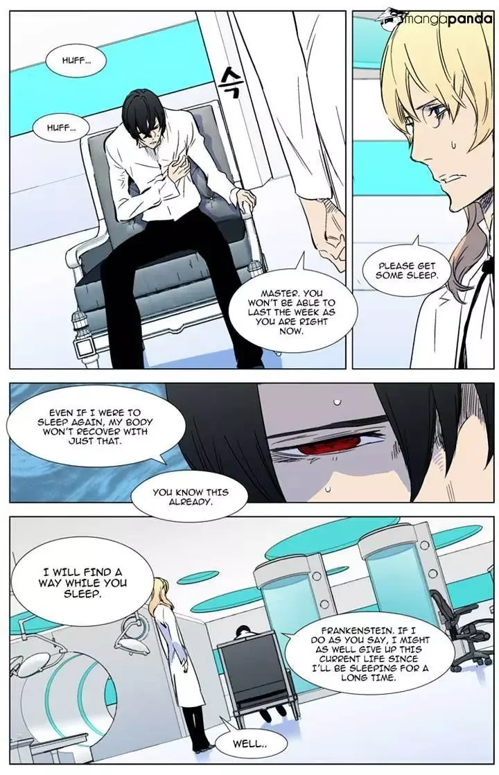 Noblesse Chapter 315 page 14