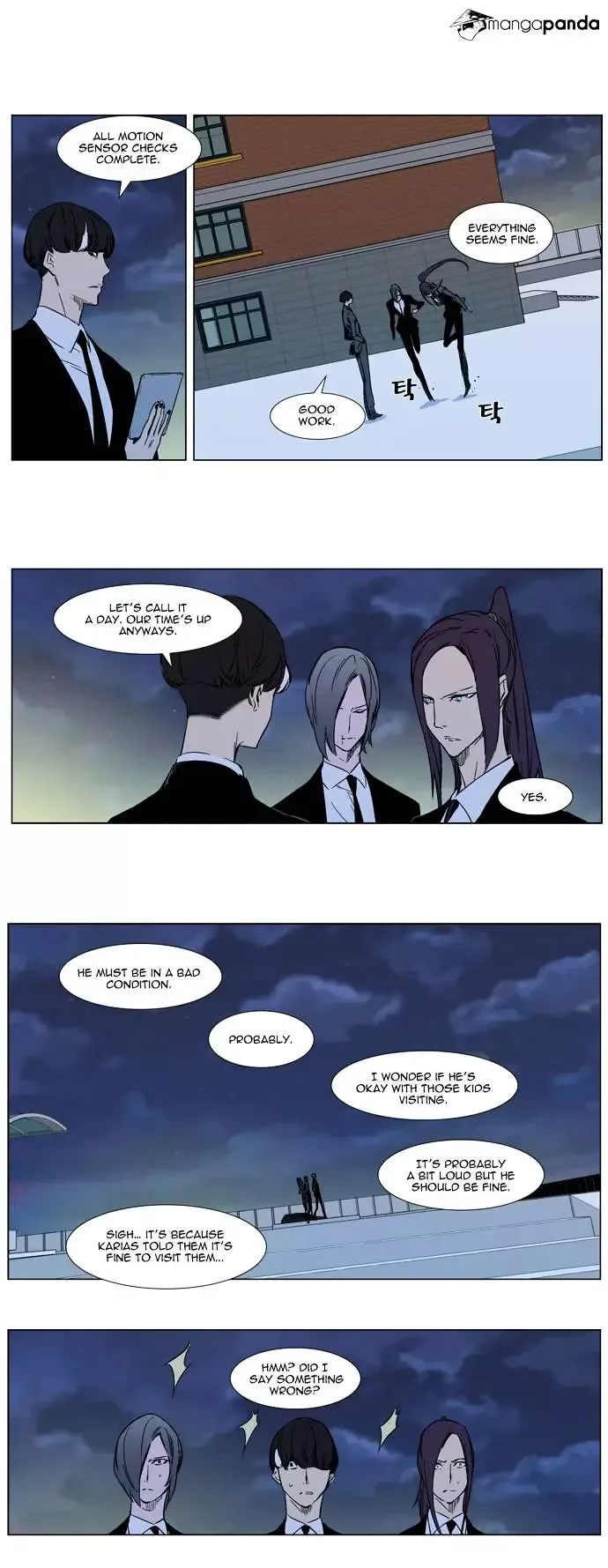 Noblesse Chapter 316 page 8