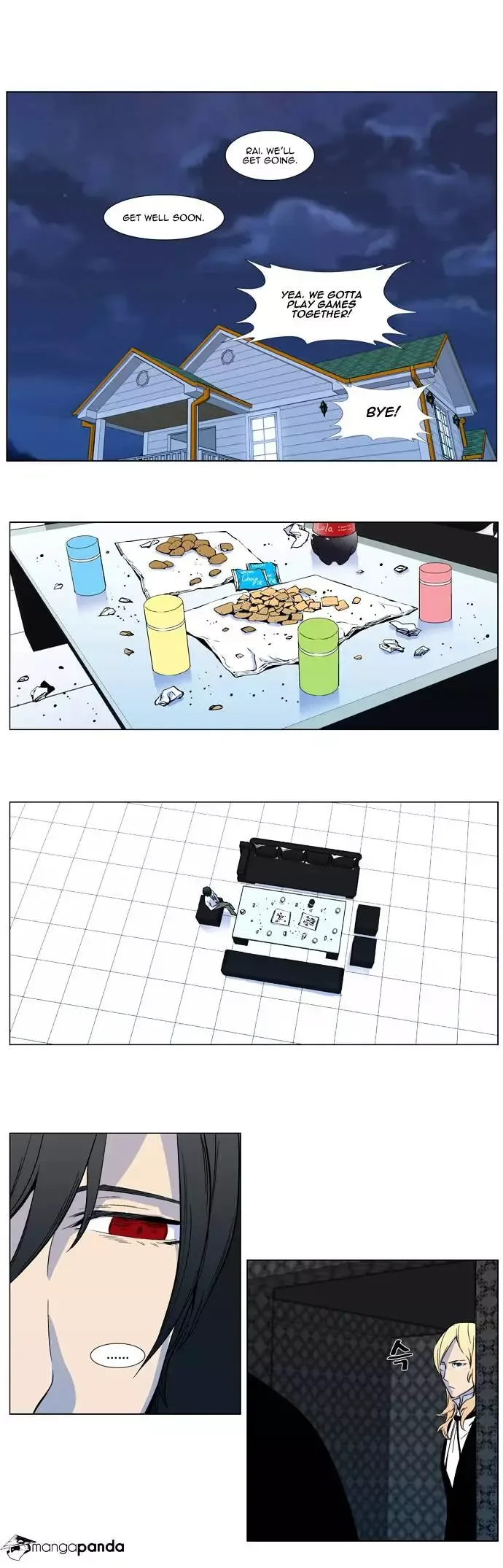 Noblesse Chapter 316 page 6
