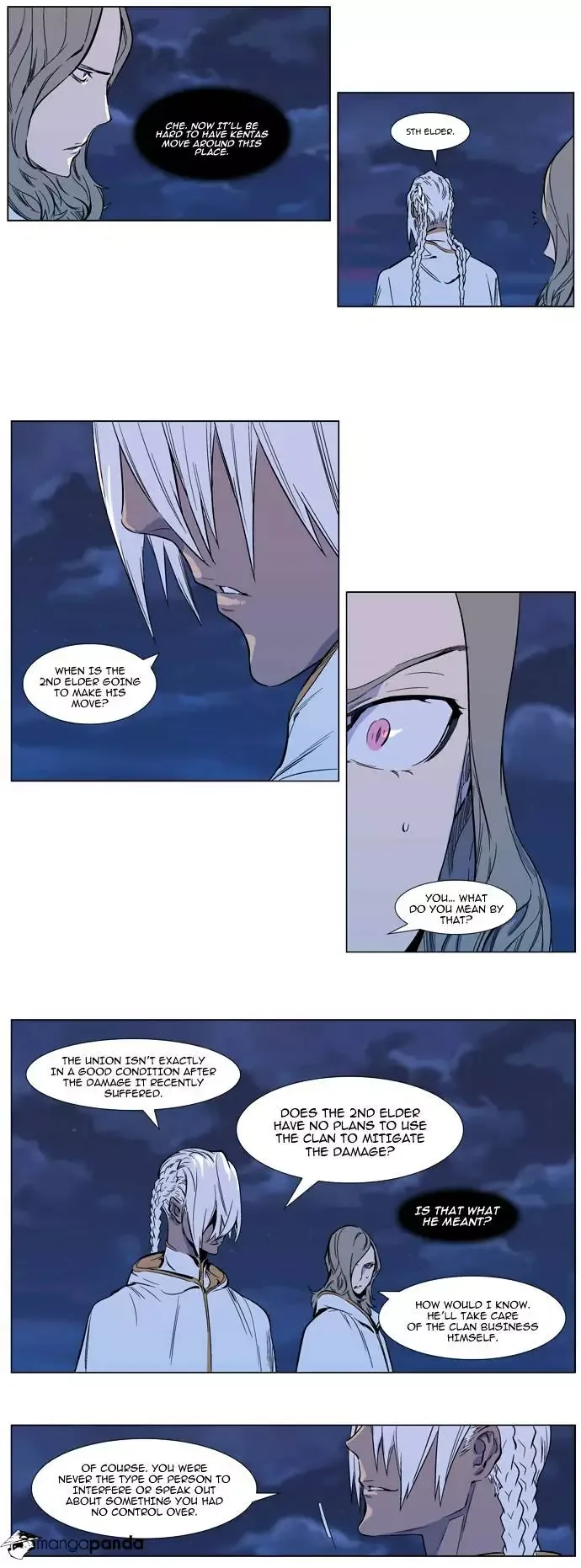 Noblesse Chapter 317 page 7