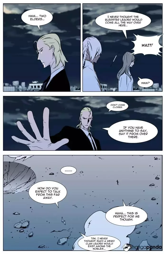 Noblesse Chapter 319 page 10