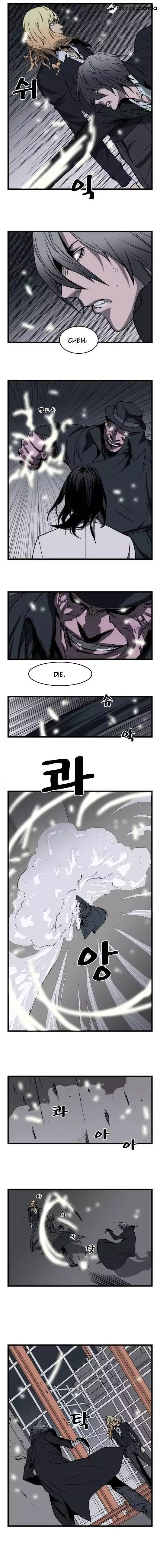 Noblesse Chapter 32 page 2