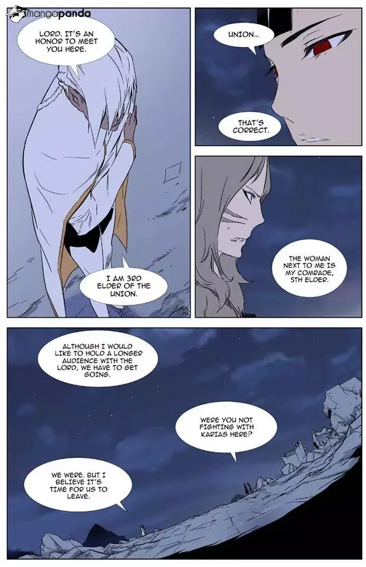 Noblesse Chapter 321 page 14