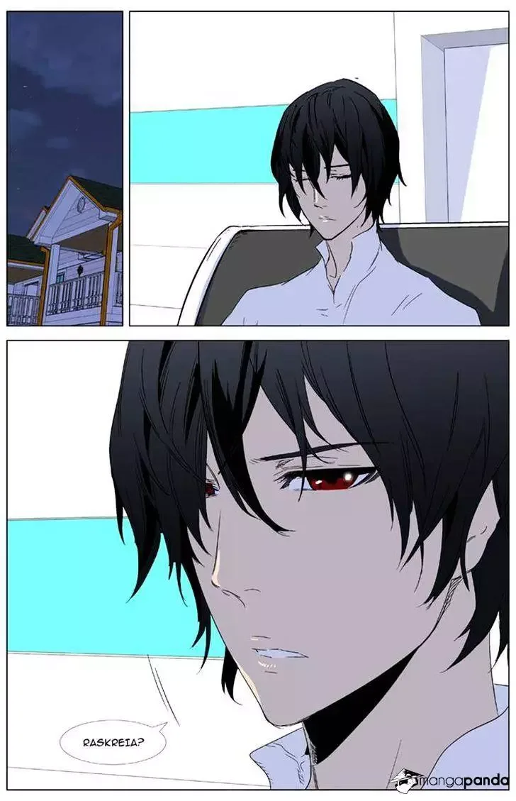 Noblesse Chapter 321 page 21