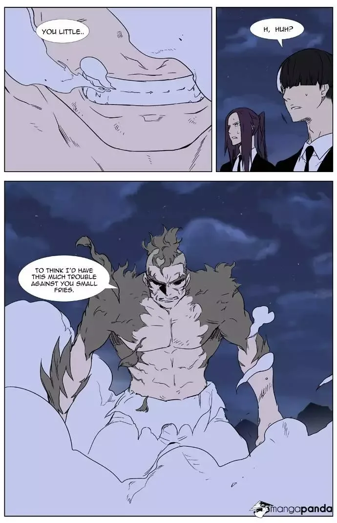 Noblesse Chapter 322 page 3