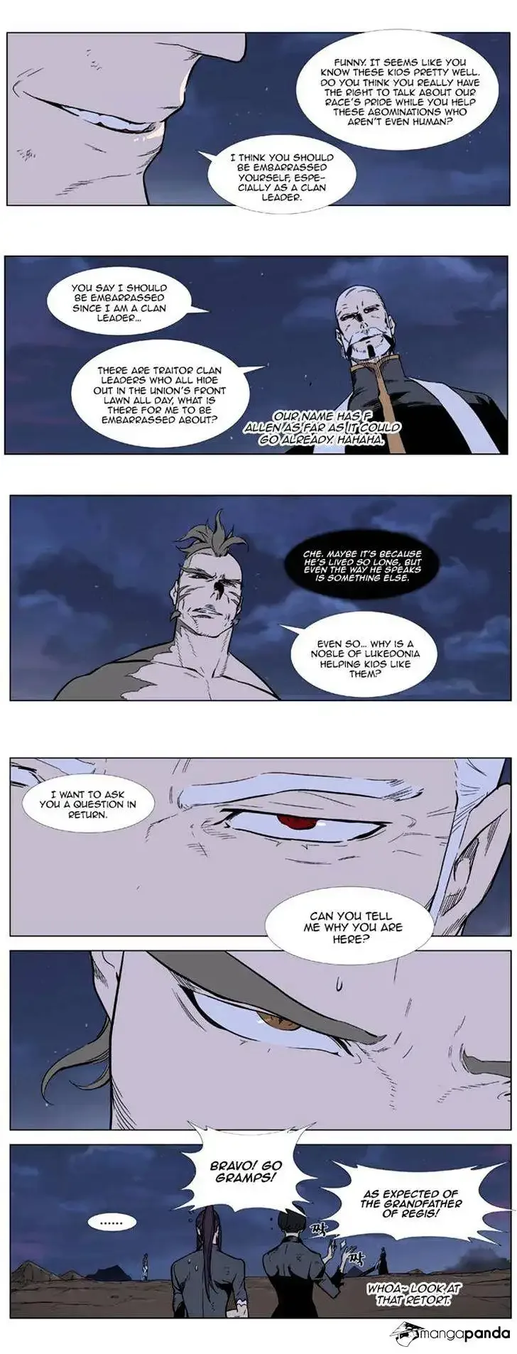 Noblesse Chapter 324 page 3