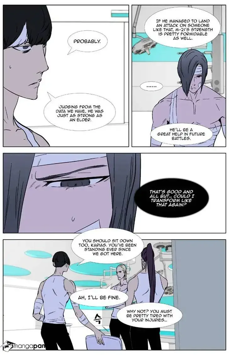 Noblesse Chapter 325 page 4