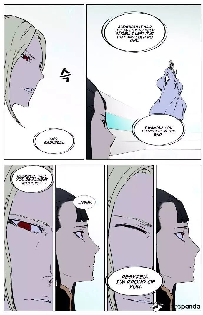 Noblesse Chapter 326 page 10