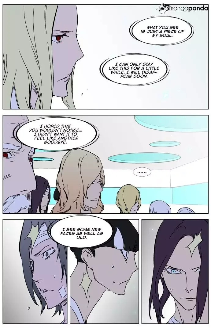 Noblesse Chapter 326 page 16