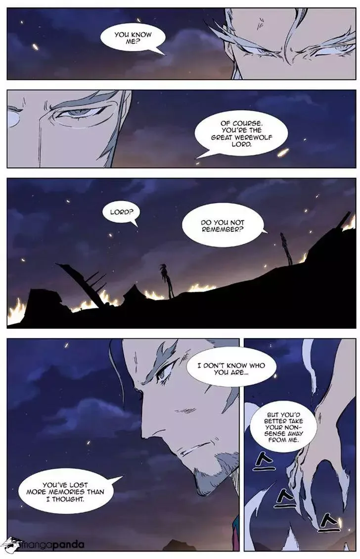 Noblesse Chapter 327 page 9