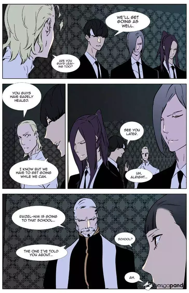 Noblesse Chapter 327 page 17