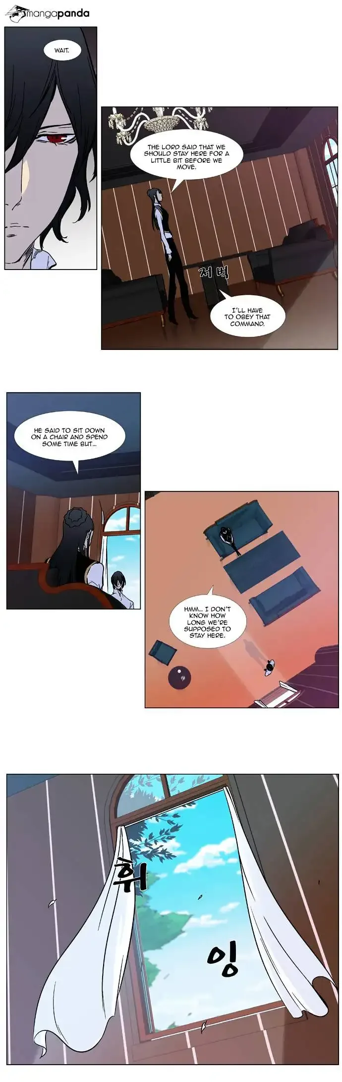 Noblesse Chapter 328 page 19