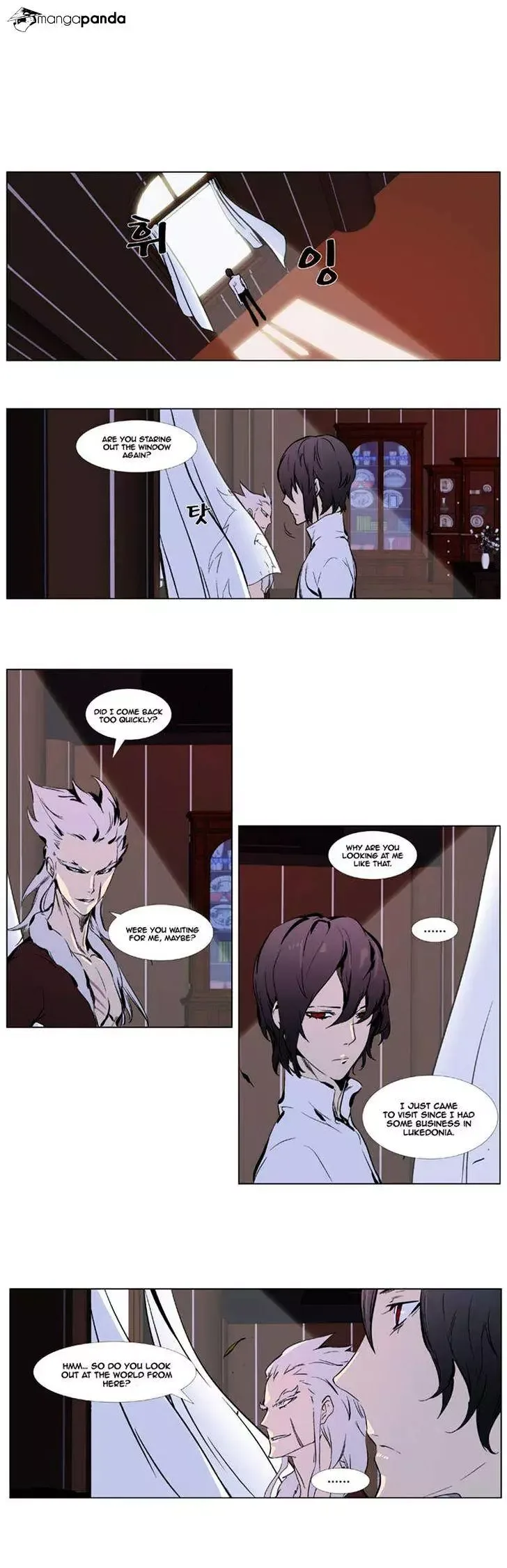 Noblesse Chapter 329 page 8