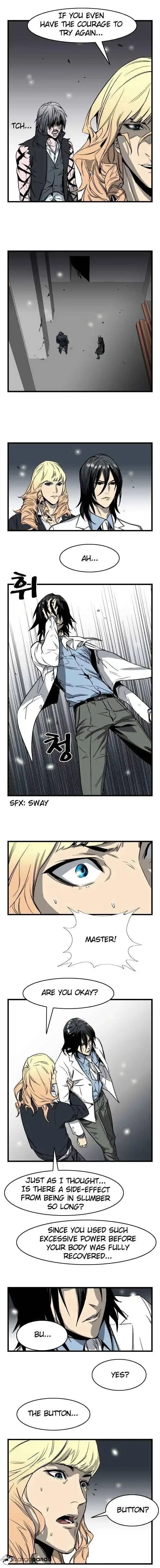 Noblesse Chapter 33 page 4