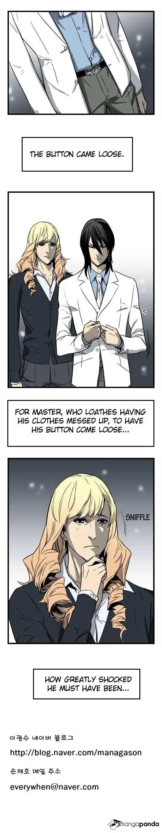 Noblesse Chapter 33 page 5