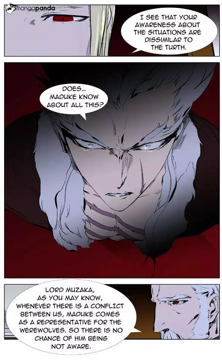 Noblesse Chapter 330 page 6