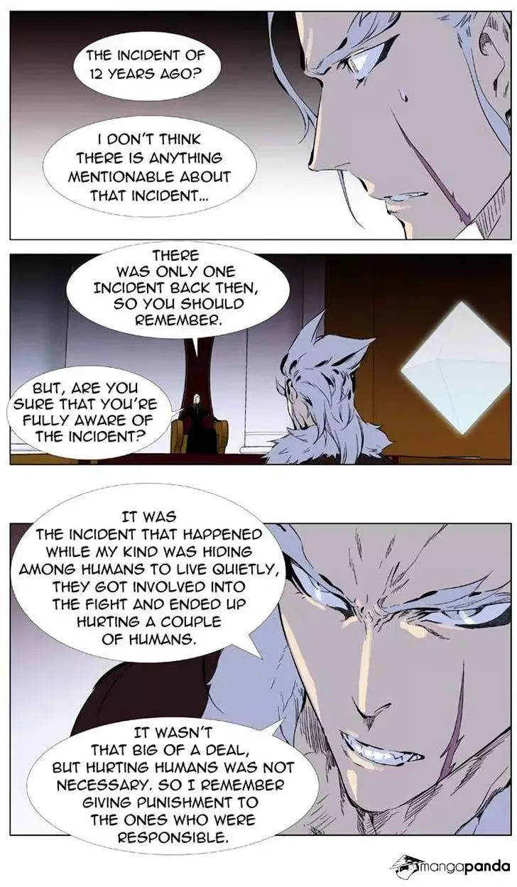 Noblesse Chapter 330 page 4