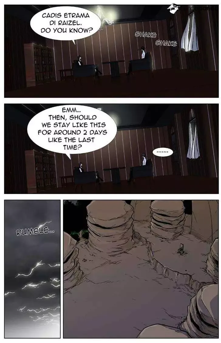 Noblesse Chapter 330 page 16
