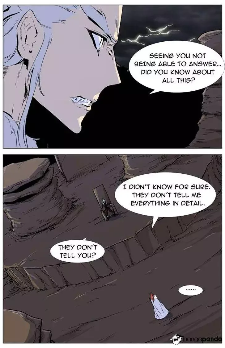 Noblesse Chapter 330 page 19