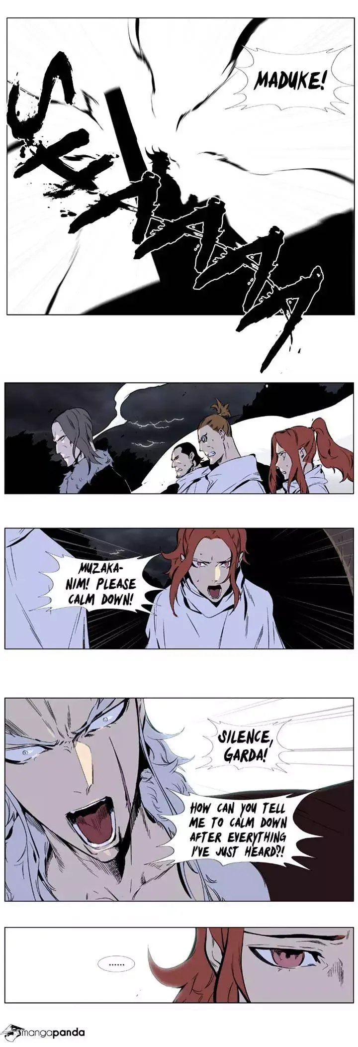 Noblesse Chapter 331 page 5