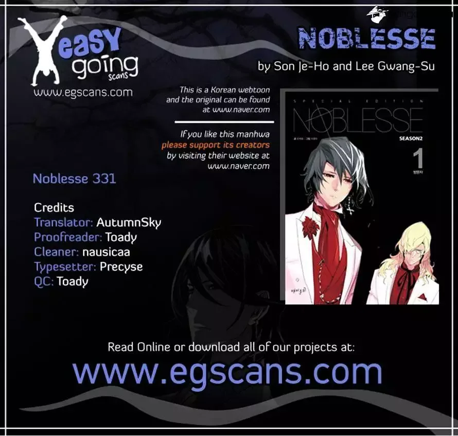 Noblesse Chapter 331 page 16