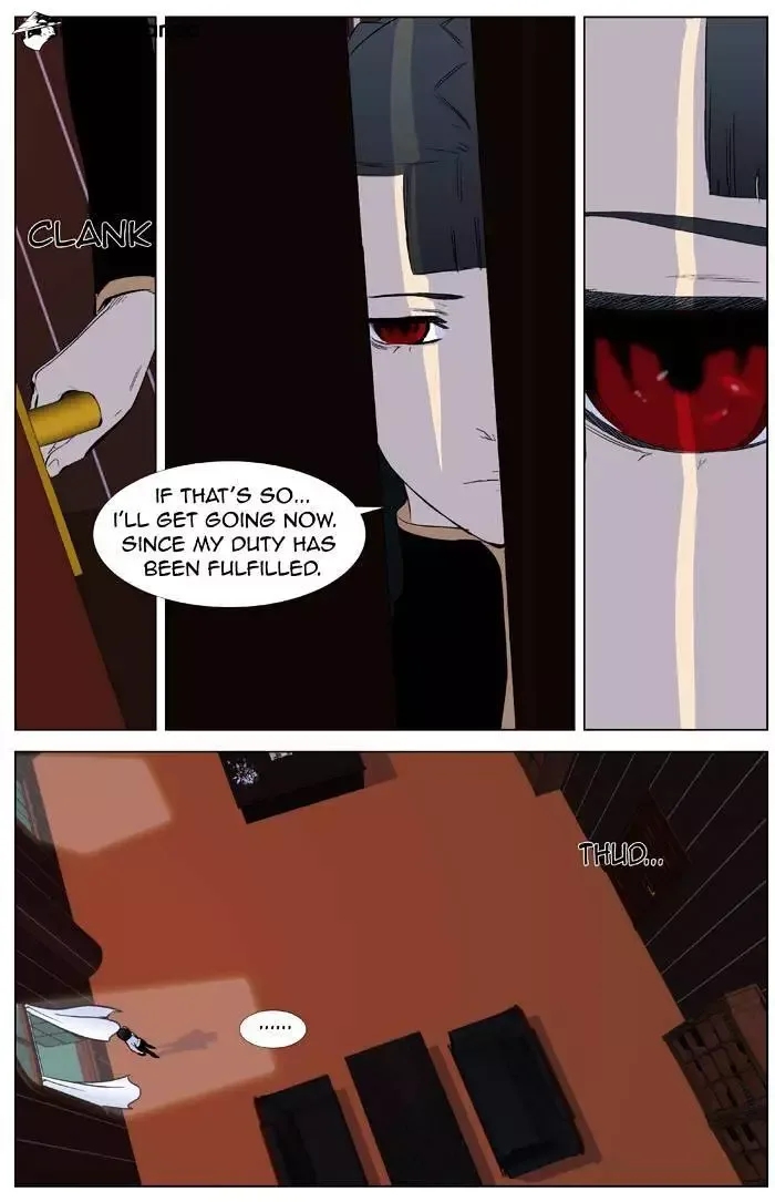 Noblesse Chapter 332 page 12