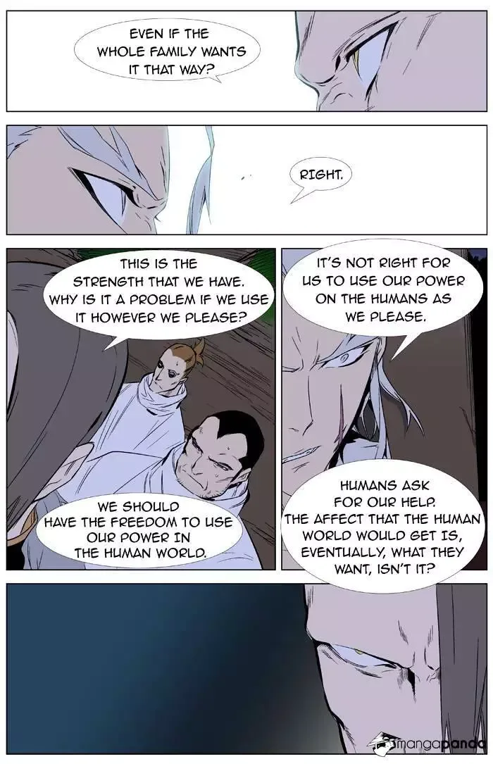 Noblesse Chapter 332 page 15
