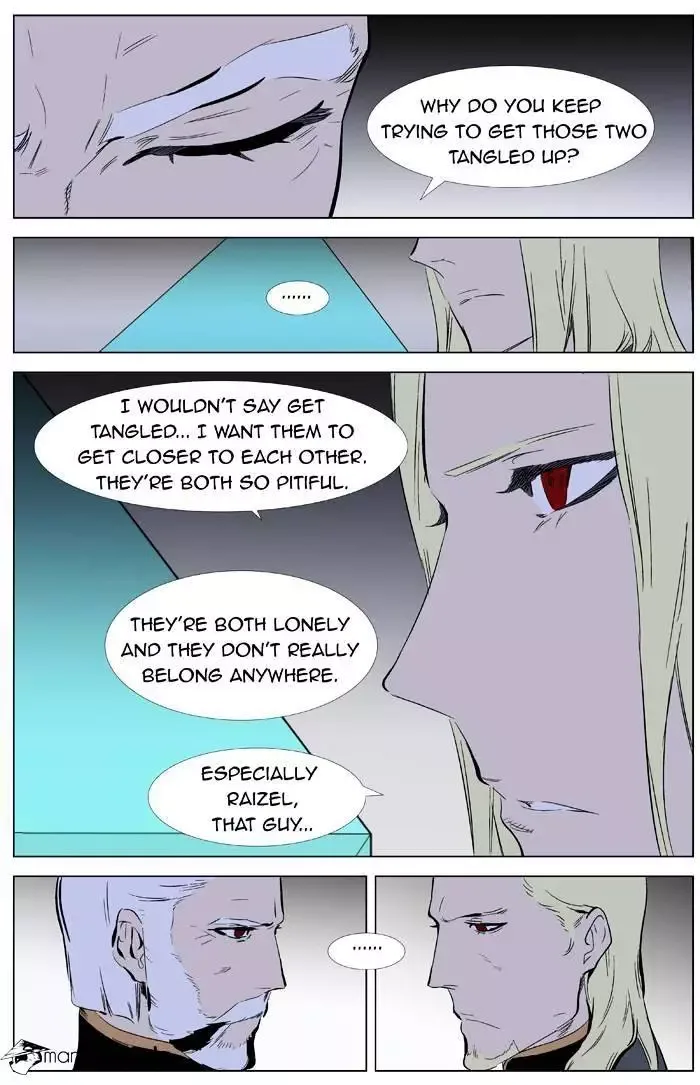 Noblesse Chapter 332 page 22