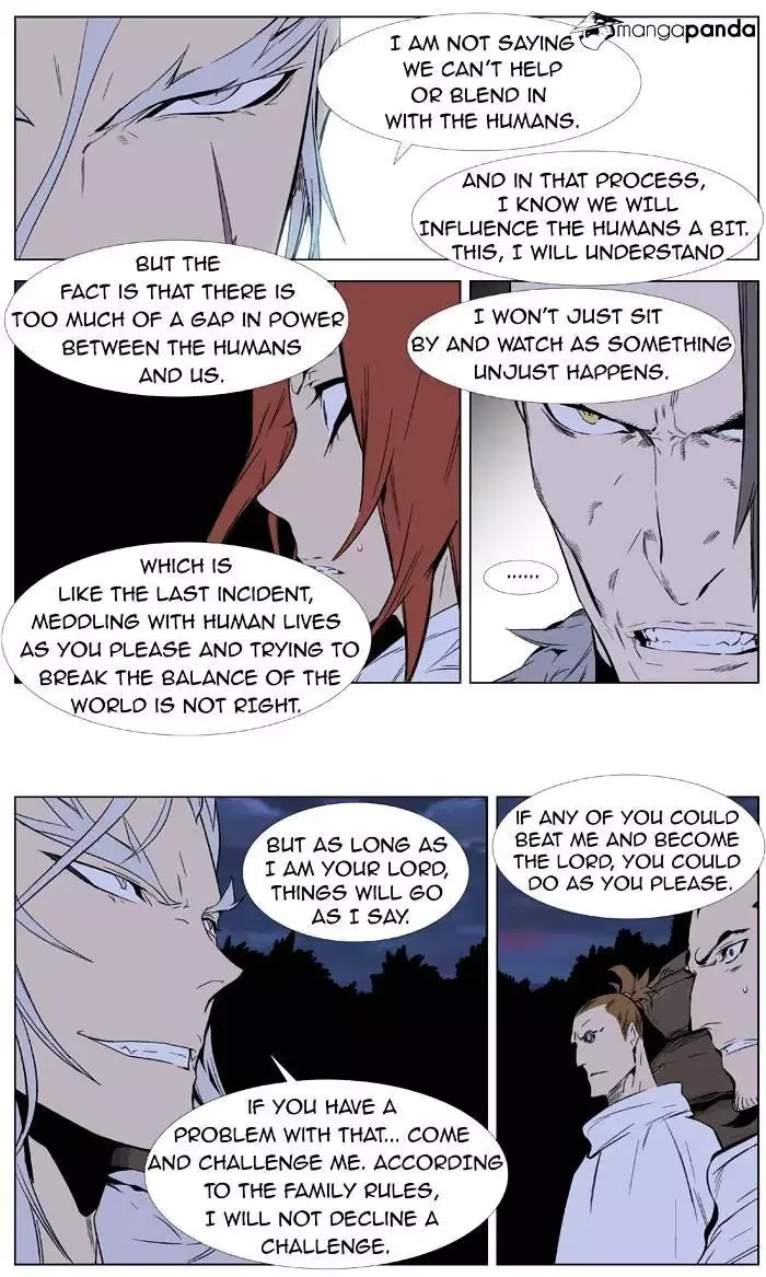 Noblesse Chapter 332 page 16
