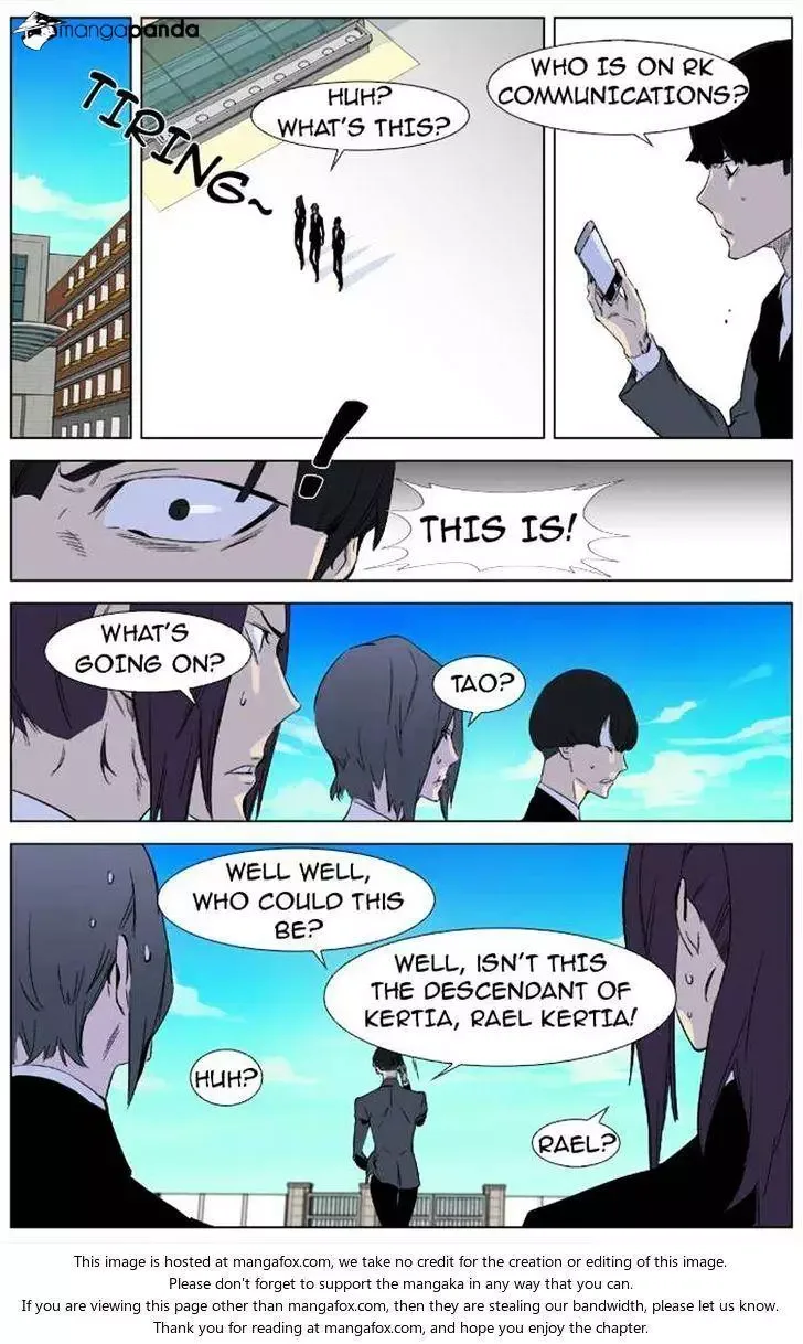 Noblesse Chapter 333 page 15