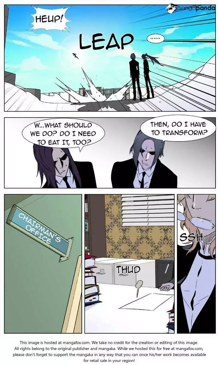 Noblesse Chapter 333 page 20