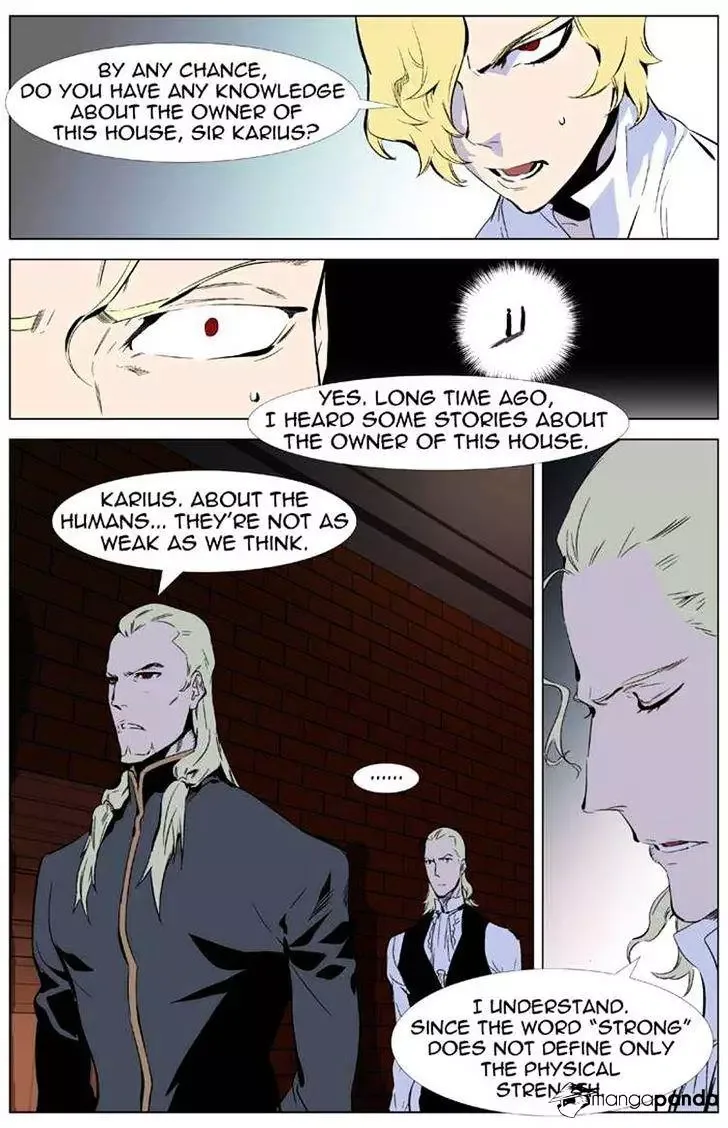 Noblesse Chapter 334 page 4