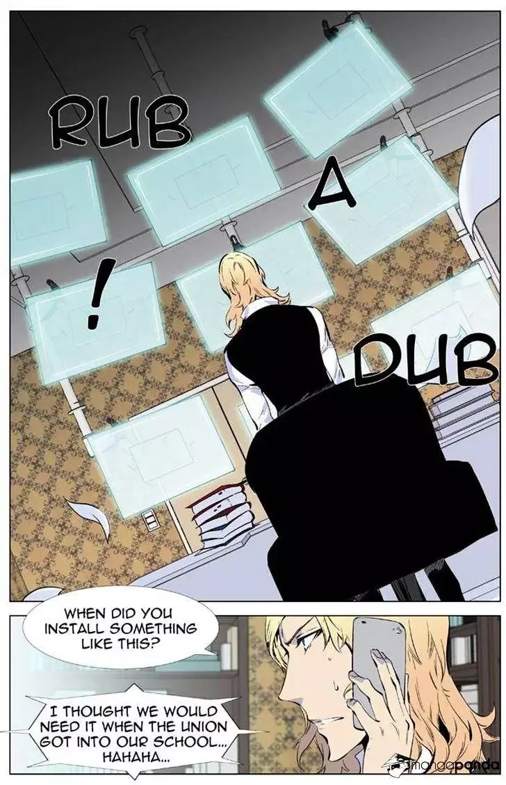 Noblesse Chapter 334 page 10