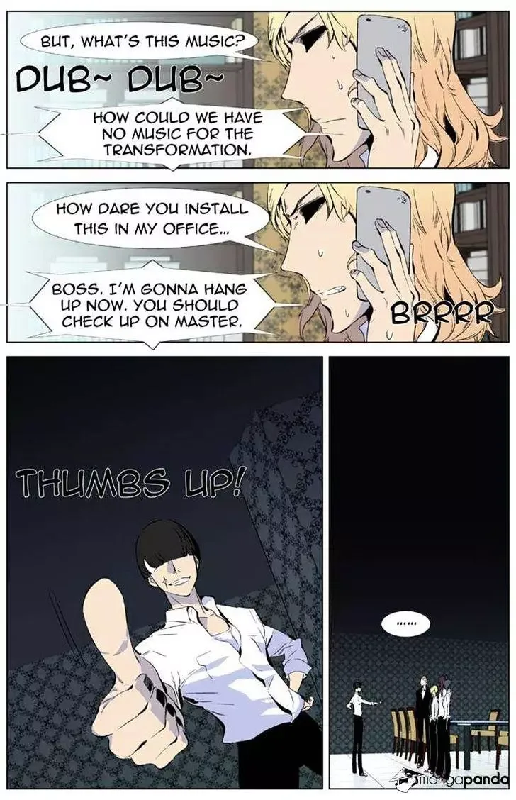 Noblesse Chapter 334 page 11